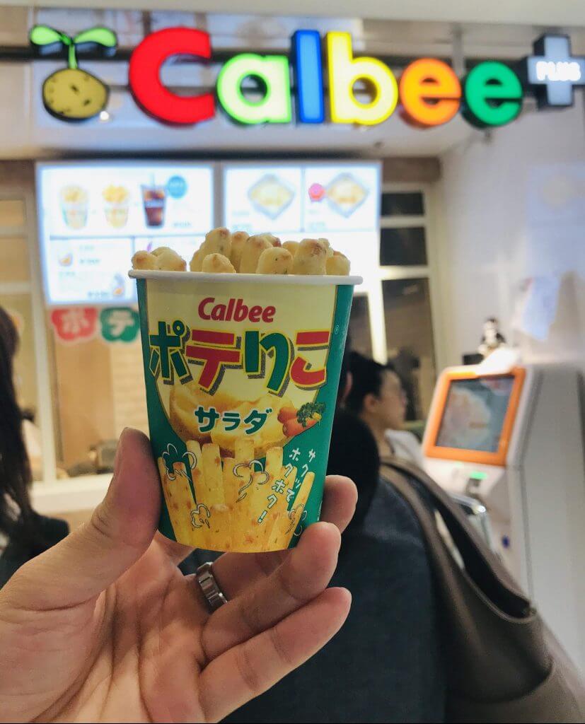 Calbee Plus at Tokyo Station