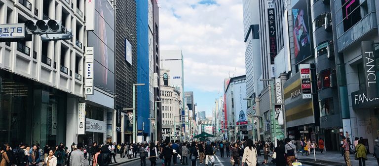 Day 8 - Ginza