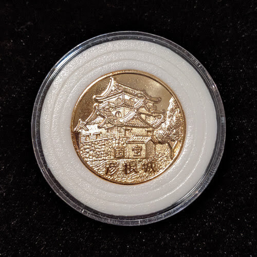 Hikone Castle Commemorative Coin