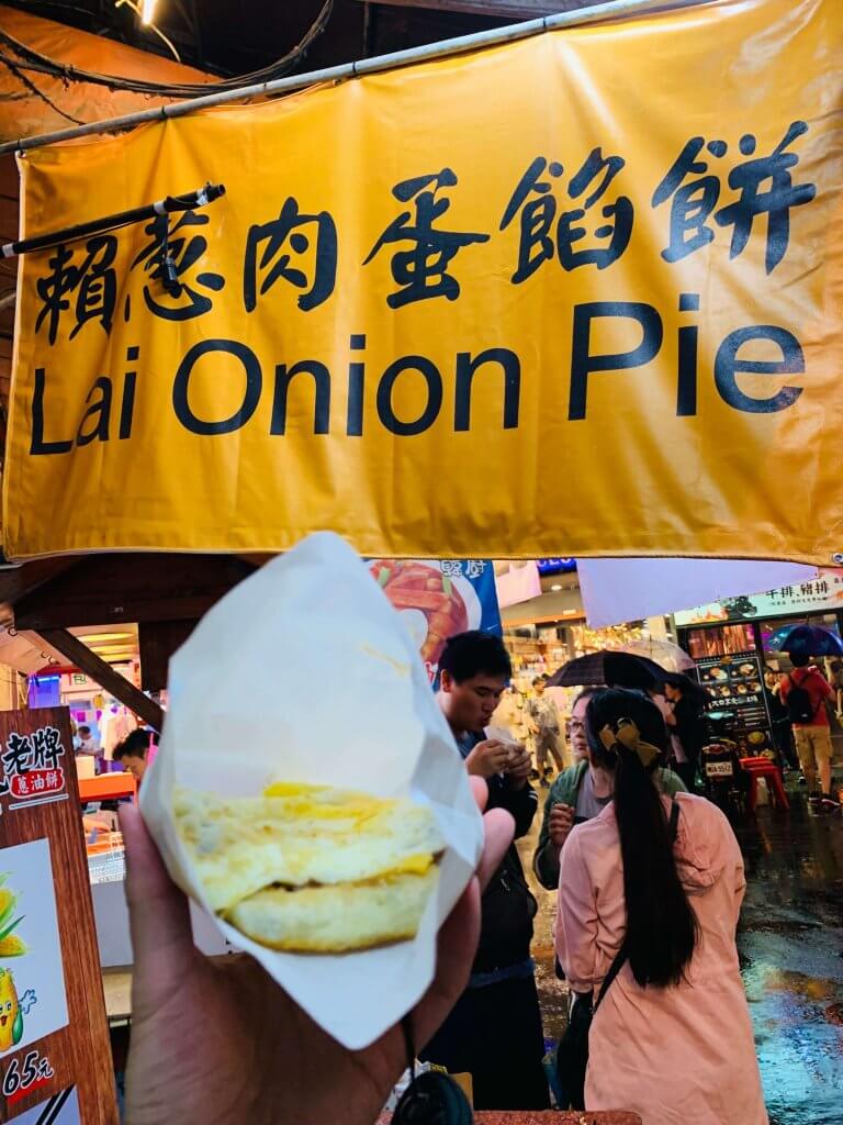 Lai Onion Pie at Fengjia Night Market