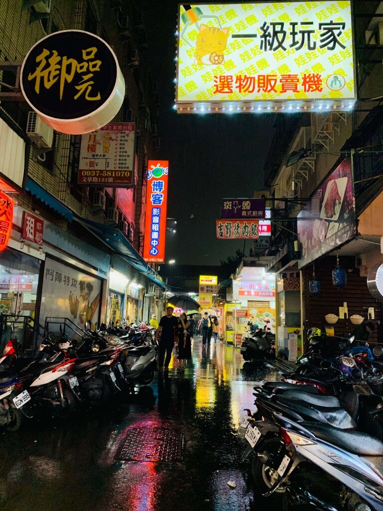 Rainy night at Fengjia Night Market