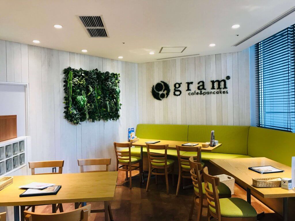 Gram cafe and pancakes at Nagoya
