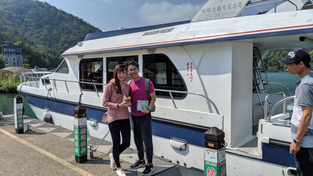 Ferry at Ita Thao Sun Moon Lake