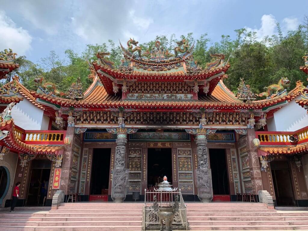 Longfeng temple at Sun Moon Lake