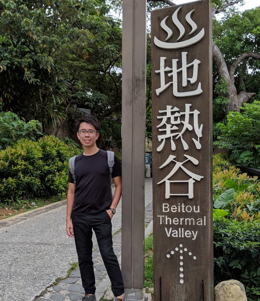 Beitou Hot Sprint Thermal Valley