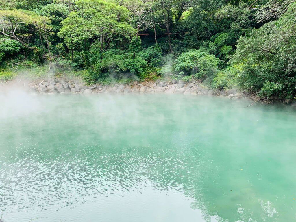 Beitou Hot Spring Thermal Valley